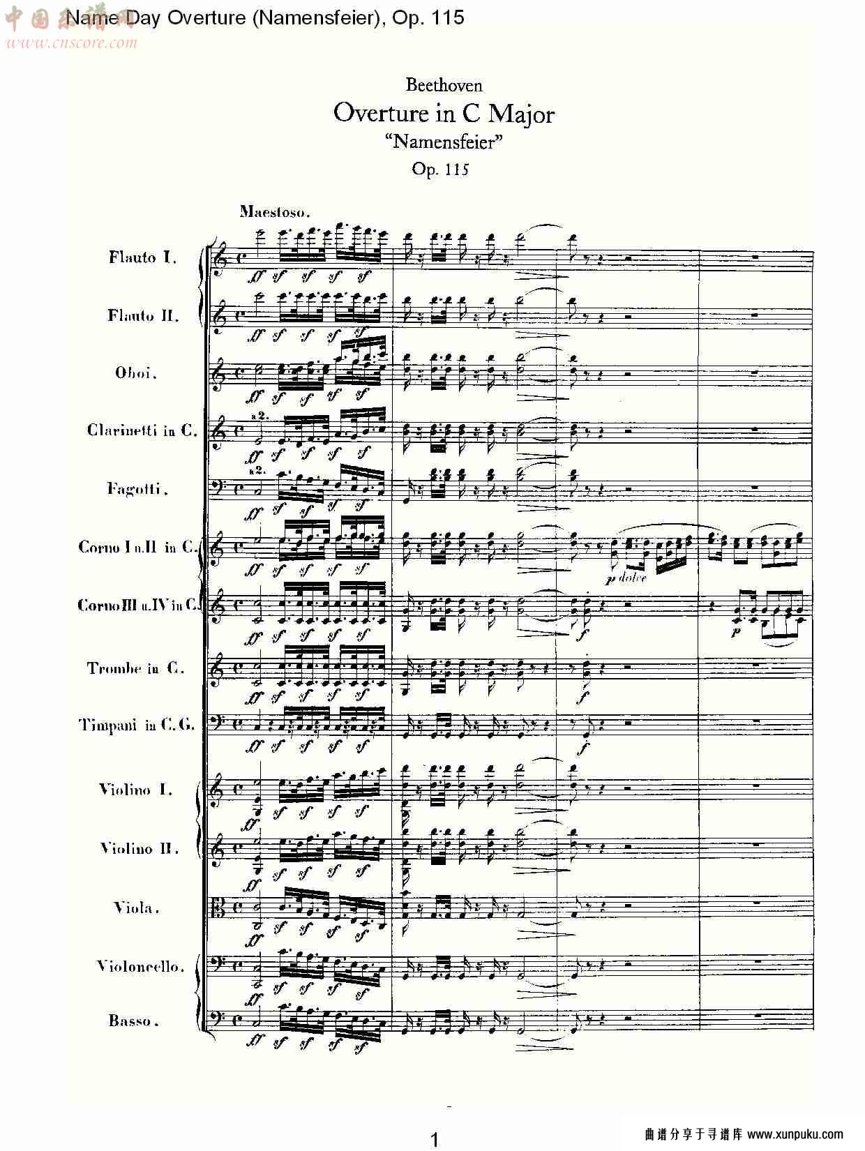 name day overture (namensfeier), op. 115（一）总谱第1页