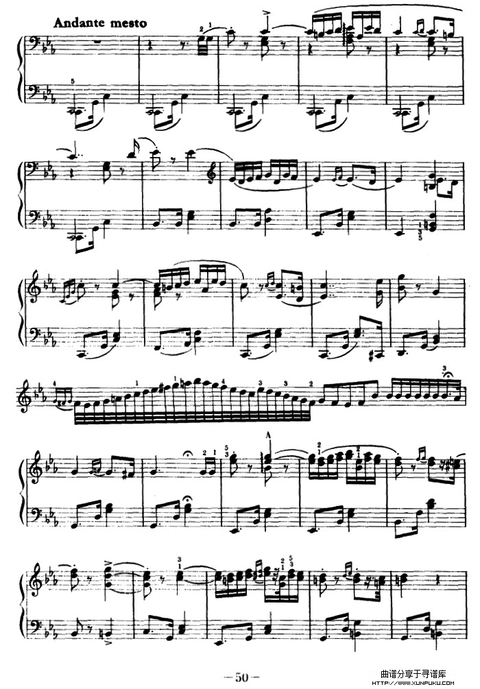 匈牙利狂想曲第2号电子琴谱第2页