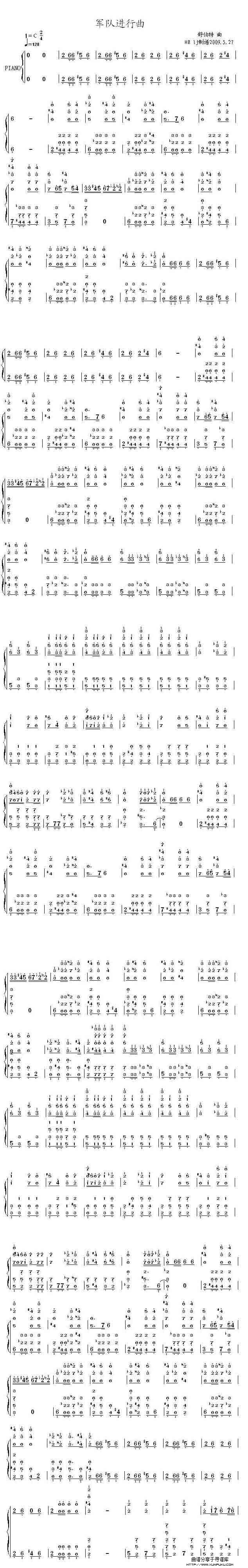 军队进行曲(钢独)简谱第1页
