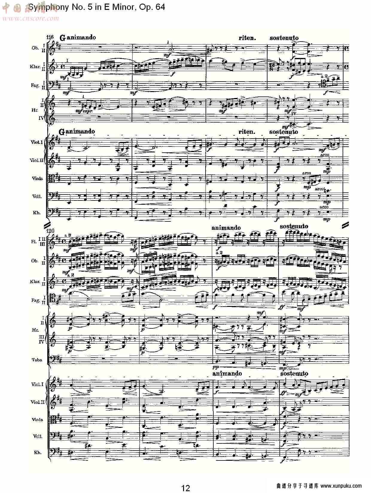 e小调第五交响曲,  op.64第二乐章（三）总谱第2页
