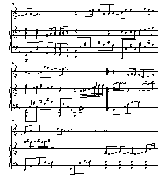 暗香钢琴谱第4页