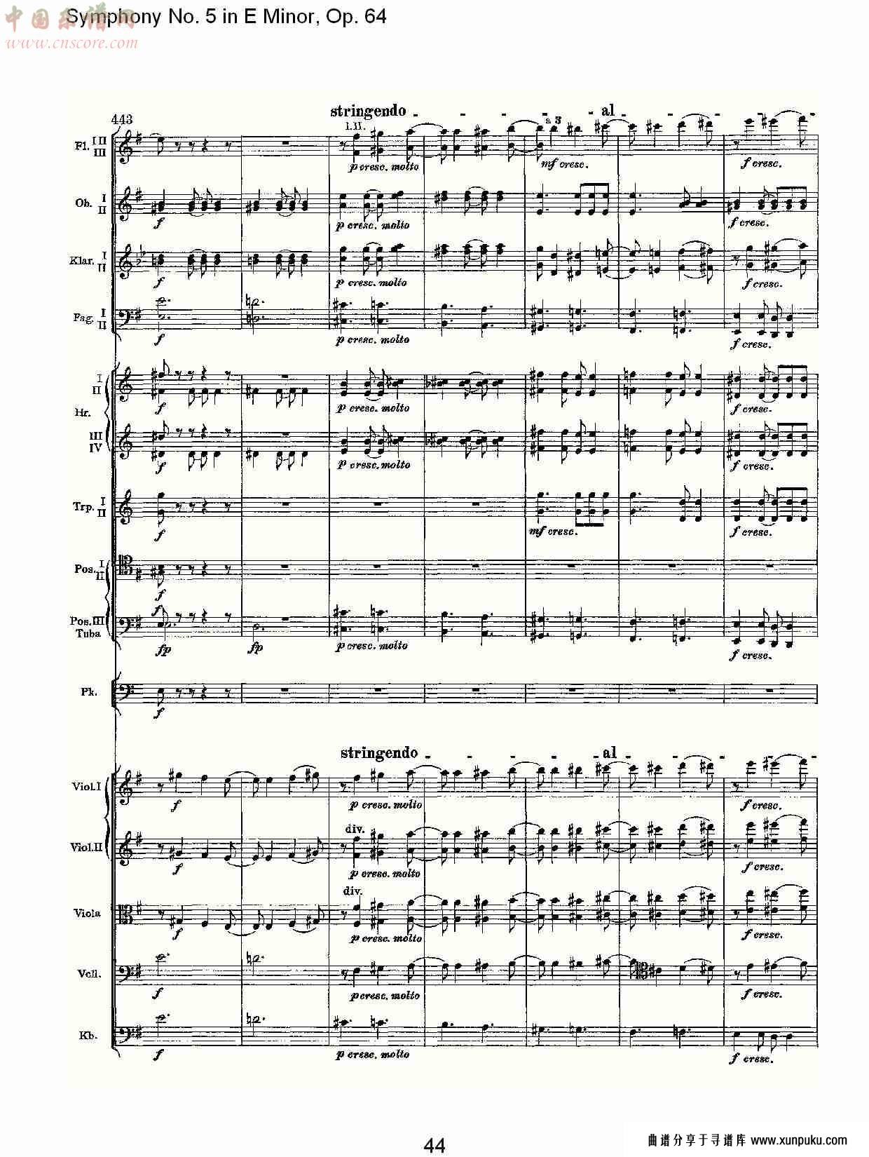 e小调第五交响曲,  op.64第一乐章（九）总谱第4页