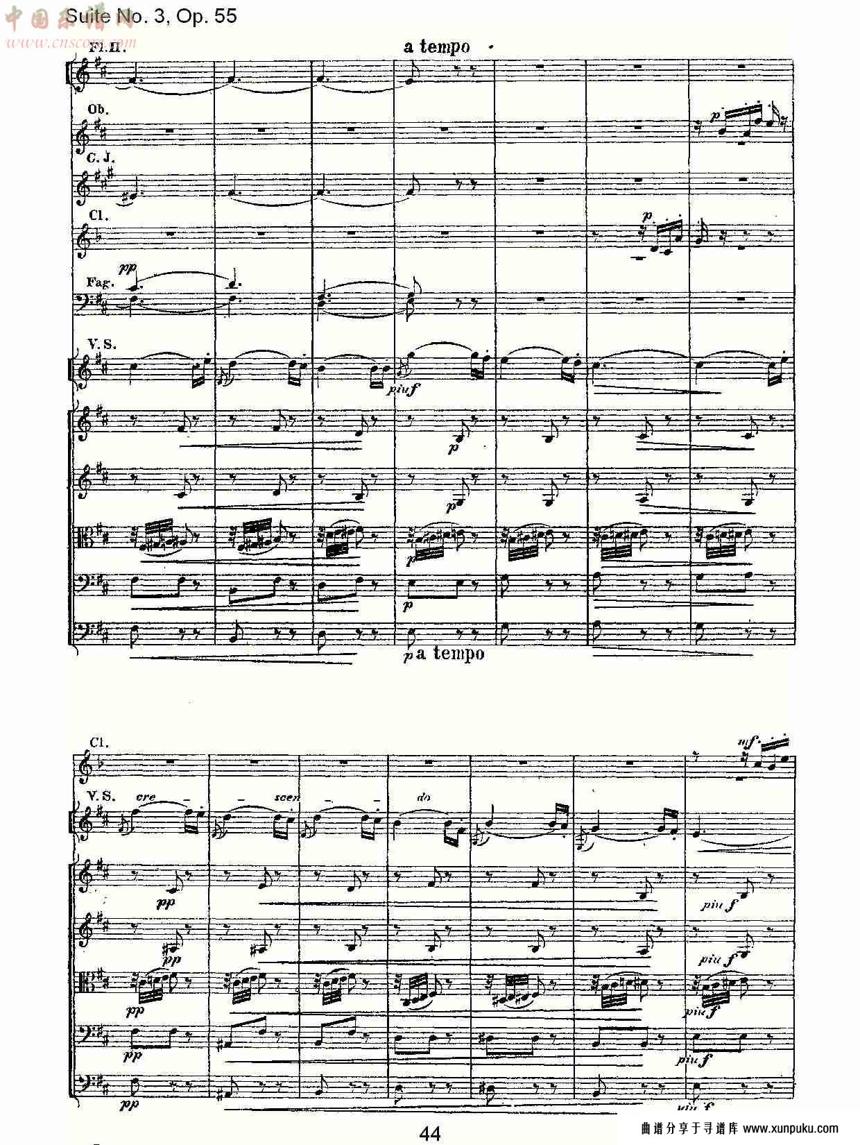 suite no. 3, op.55  第三套曲,op.55第四乐章第一部（九）总谱第5页