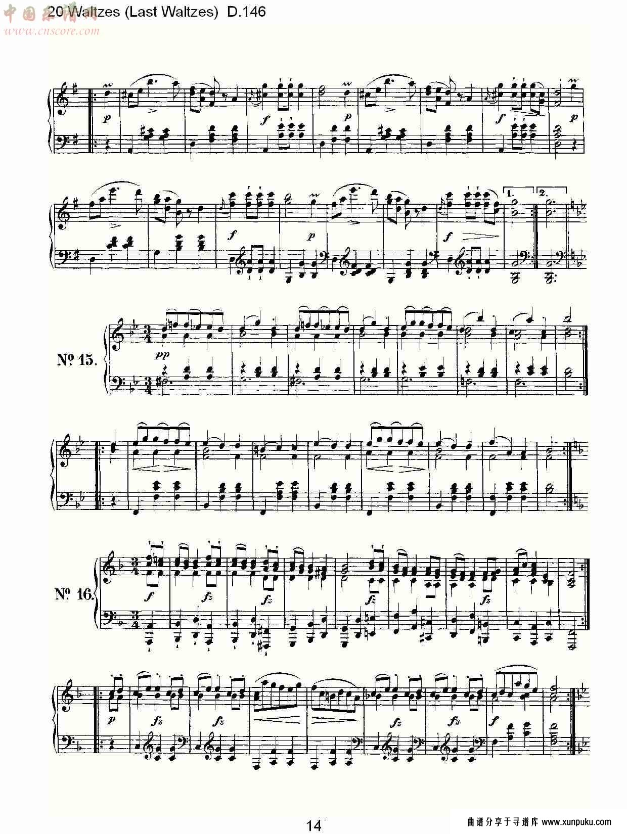 20华尔兹舞曲（终结华尔兹舞曲）d.146（三）总谱第4页