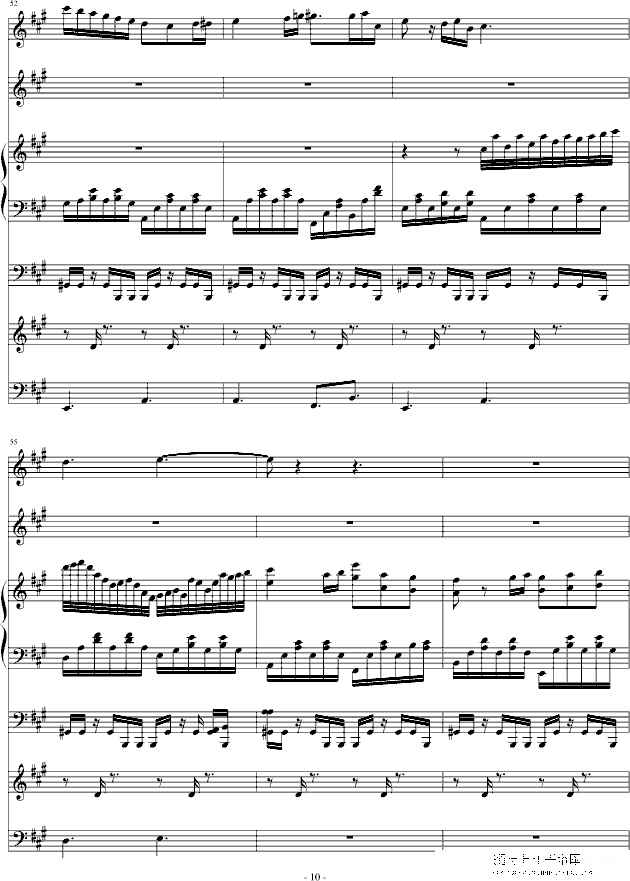 爱丽丝狂想曲钢琴谱第2页