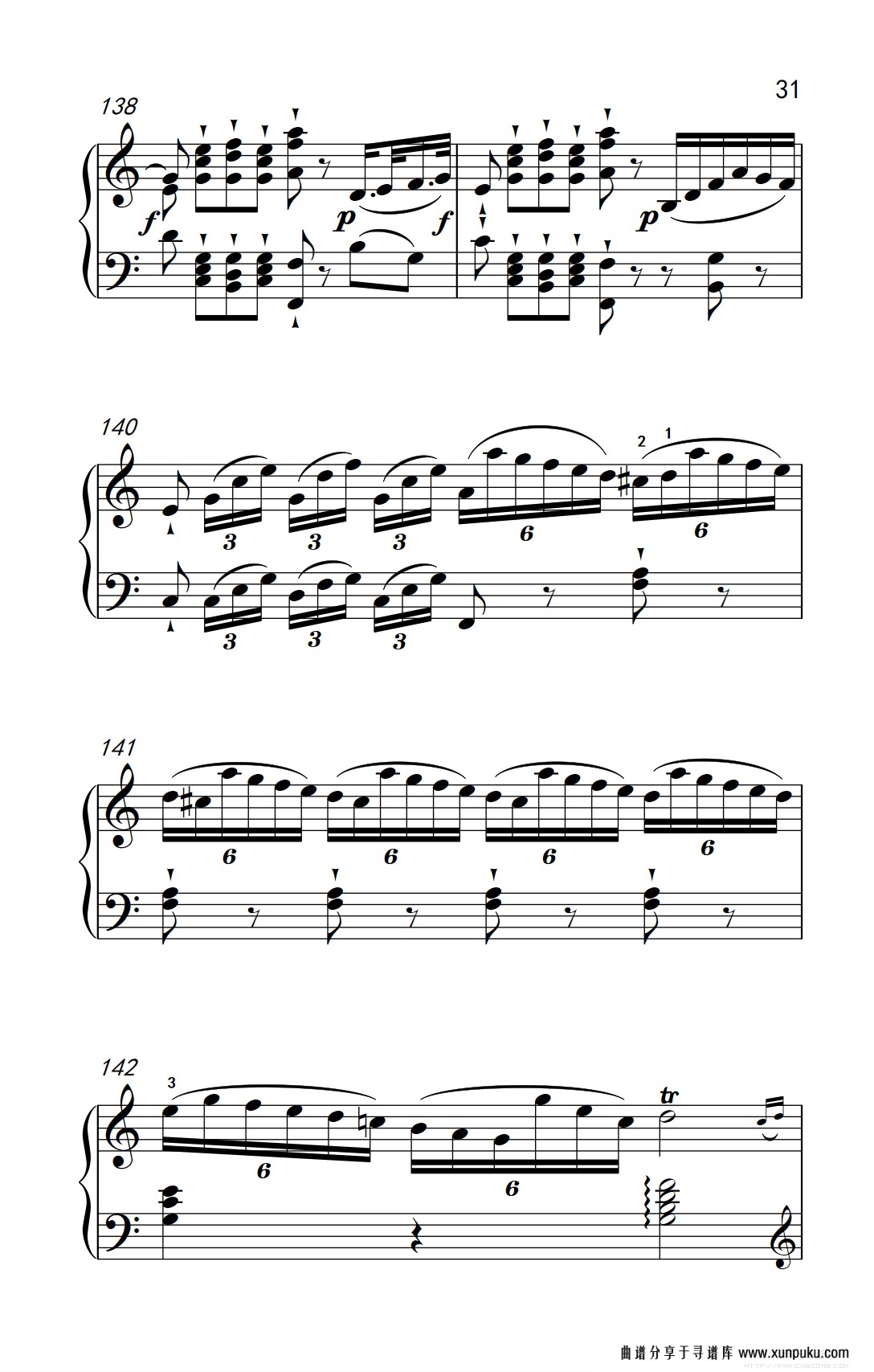 第九级1.c大调奏鸣曲 第一乐章 hob.xvi 50（中央音乐学院 钢琴（业余）考级教程 7-9级钢琴谱第31页