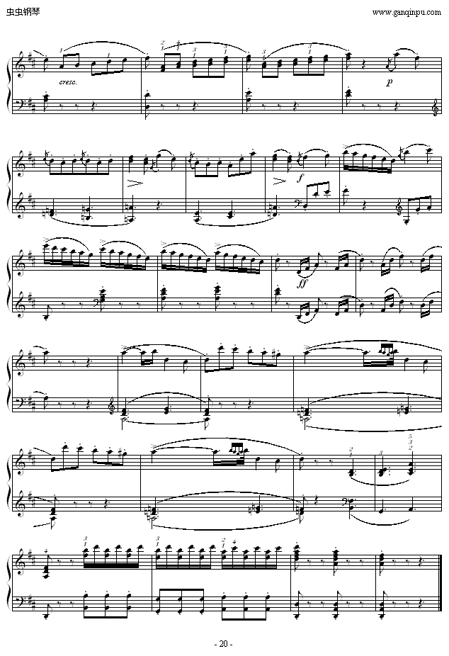 d大调奏鸣曲k.311完整版钢琴谱第13页
