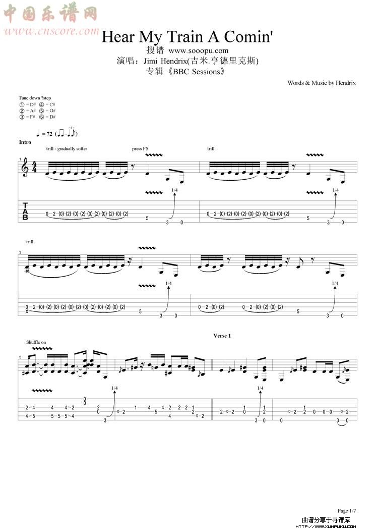 hear my train a comin`吉他谱第1页